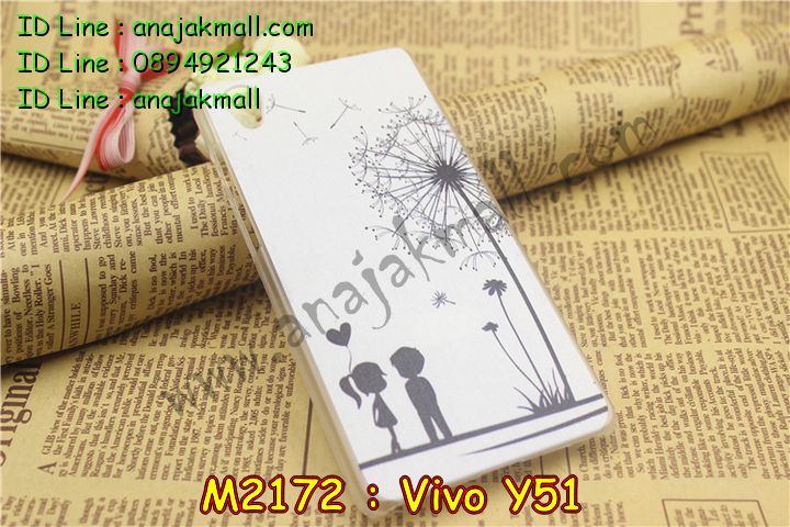 เคสหนัง Vivo Y51,รับสกรีนเคส Vivo Y51,เคสอลูมิเนียมหลังกระจก vivo Y51,เคสไดอารี่ Vivo Y51,เคสฝาพับ Vivo Y51,สกรีนลาย Vivo Y51,เคสซิลิโคน Vivo Y51,เคสพิมพ์ลาย Vivo Y51,เคสสกรีนฝาพับวีโว Y51,เคสหนังไดอารี่ Vivo Y51,เคสการ์ตูน Vivo Y51,เคสแข็ง Vivo Y51,เคสนิ่ม Vivo Y51,เคสนิ่มลายการ์ตูน Vivo Y51,เคสยางการ์ตูน Vivo Y51,เคสยางสกรีน 3 มิติ Vivo Y51,เคสยางลายการ์ตูน Vivo Y51,เคสยางหูกระต่าย Vivo Y51,เคสตกแต่งเพชร Vivo Y51,เคสแข็งประดับ Vivo Y51,เคสยางนิ่มนูน 3d Vivo Y51,เคสลายการ์ตูนนูน3 มิติ Vivo Y51,สกรีนลายการ์ตูน Vivo Y51,สกรีนเคสมือถือ Vivo Y51,เคสแข็งลายการ์ตูน 3d Vivo Y51,เคสยางลายการ์ตูน 3d Vivo Y51,เคสหูกระต่าย Vivo Y51,เคสสายสะพาย Vivo Y51,เคสแข็งนูน 3d Vivo Y51,ซองหนังการ์ตูน Vivo Y51,ซองคล้องคอ Vivo Y51,เคสประดับแต่งเพชร Vivo Y51,กรอบอลูมิเนียม Vivo Y51,เคสฝาพับประดับ Vivo Y51,เคสขอบโลหะอลูมิเนียม Vivo Y51,เคสอลูมิเนียม Vivo Y51,เคสสกรีน 3 มิติ Vivo Y51,เคสลายนูน 3D Vivo Y51,เคสการ์ตูน3 มิติ Vivo Y51,เคสหนังสกรีนลาย Vivo Y51,เคสหนังสกรีน 3 มิติ Vivo Y51,เคสบัมเปอร์อลูมิเนียม Vivo Y51,เคสกรอบบัมเปอร์ Vivo Y51,bumper Vivo Y51